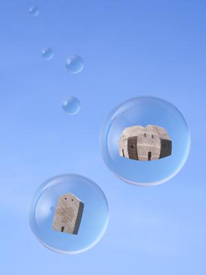 富山で解体工事をしたいならこちら